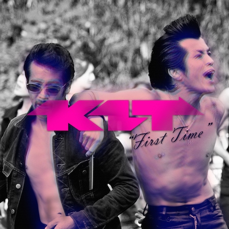 K1T - First Time